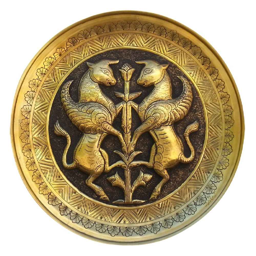 Assiette Décorative Persane en Cuivre Gravée Galaza