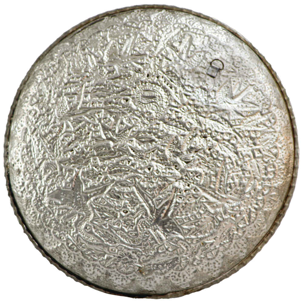 Assiette Décorative Persane en Cuivre Gravée Haleh