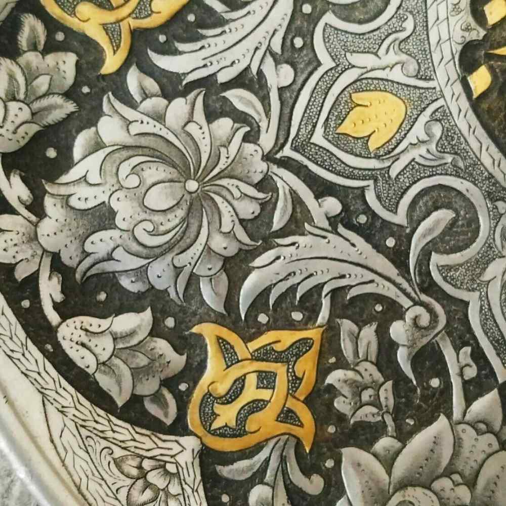 Assiette Décorative Persane en Cuivre Gravée Florale Niloofar