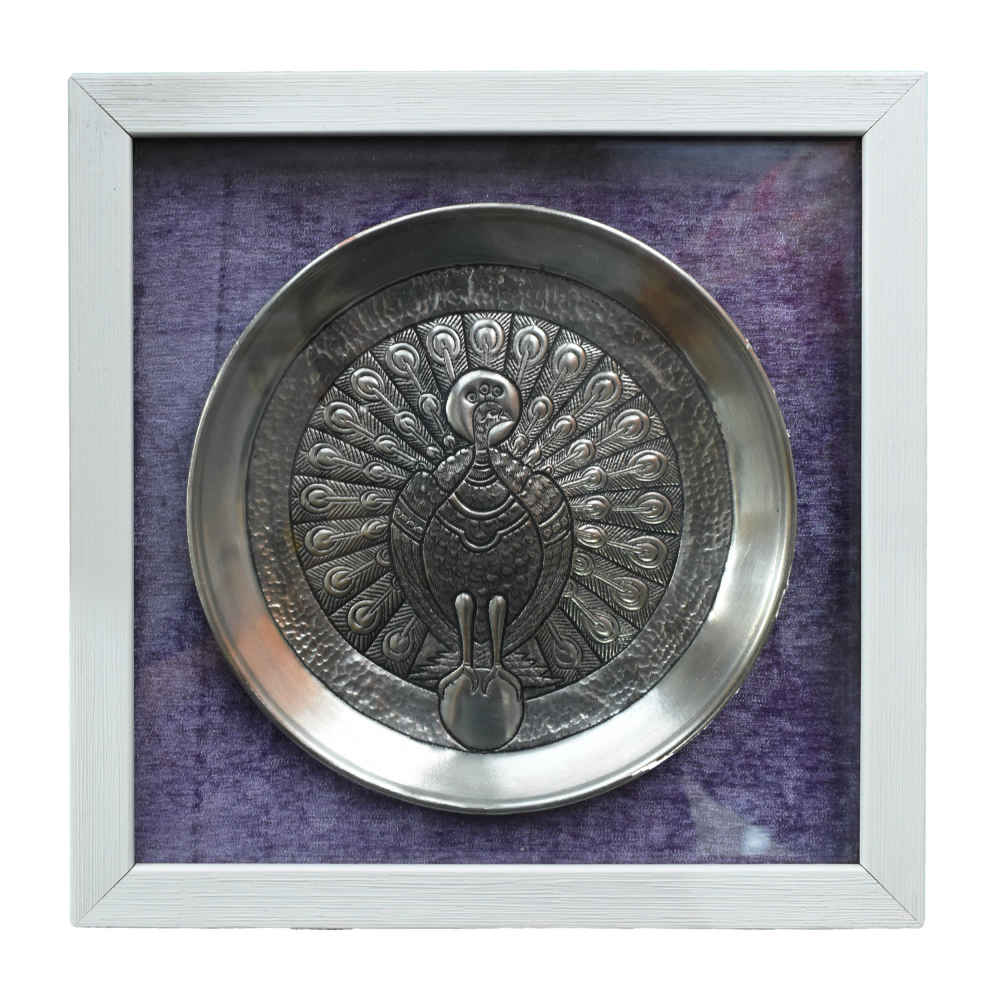 Assiette Décorative Persane en Cuivre Gravée Tavoos