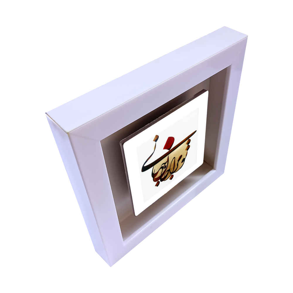 Carreau en céramique persane décoratif – Motif de calligraphie Jahan