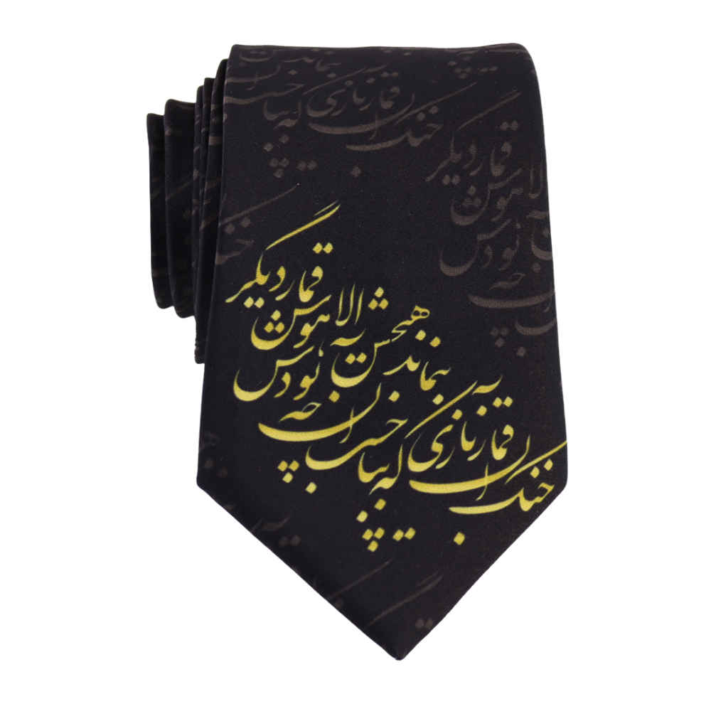 Cravate pour homme - Calligraphie artistique inspirée de la Perse Nastaliq