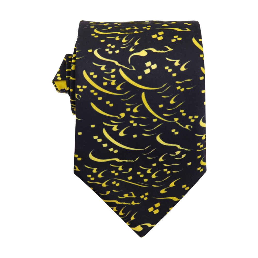 Cravate pour homme - Calligraphie artistique inspirée de la Perse Baran