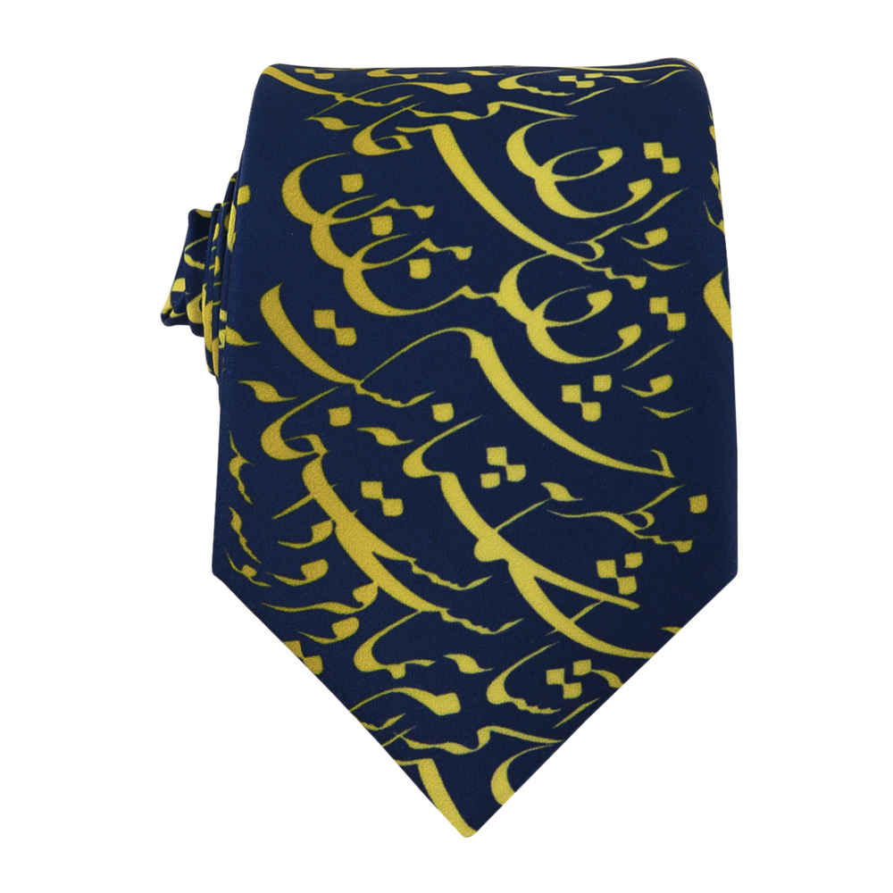 Cravate pour homme - Calligraphie artistique inspirée de la Perse et poème