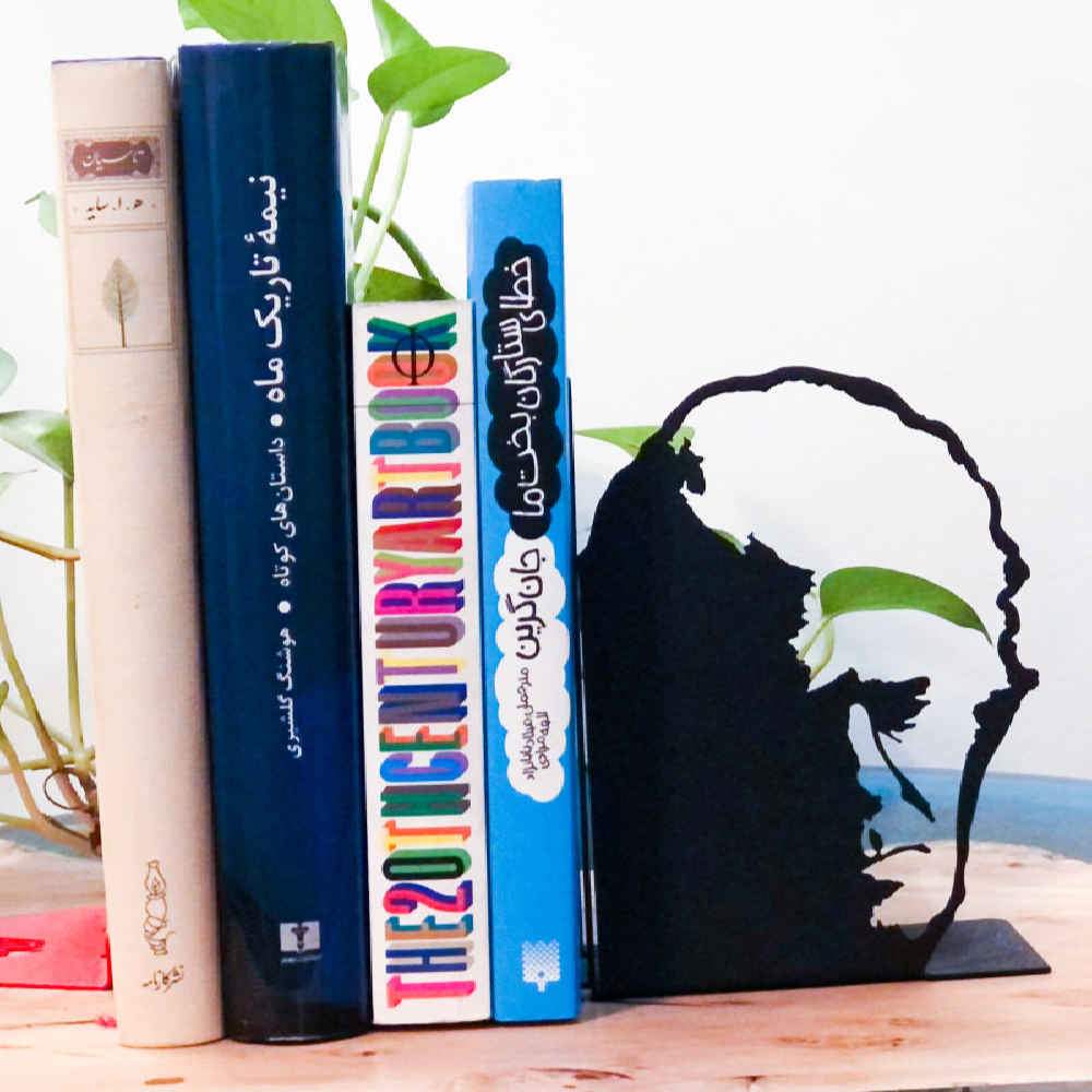 Serre-livres en métal portrait d’Ahmad Shamlou – parfait pour espaces intellectuels