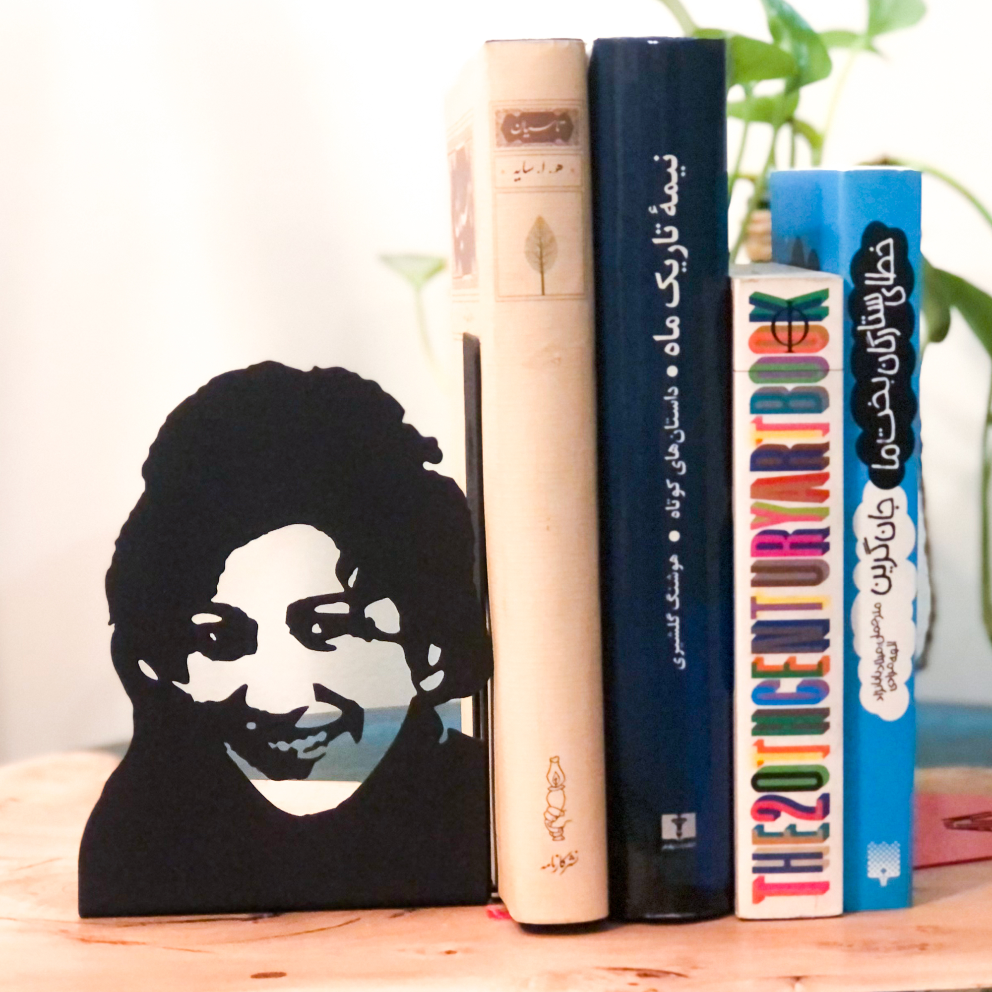 Serre-livres en métal portrait de Forough Farrokhzad – pour amateurs de poésie