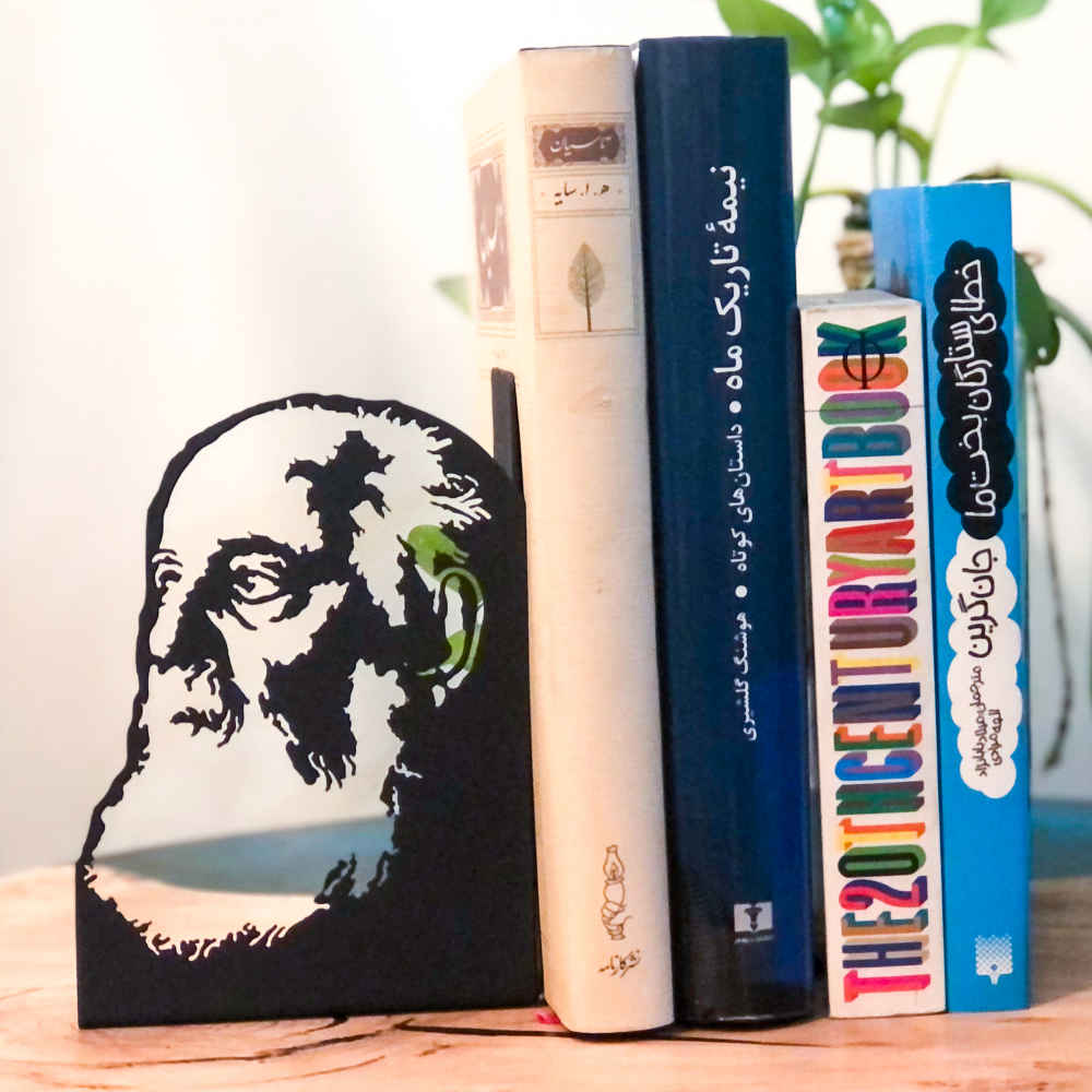 Serre-livres en métal portrait de Hushang Ebtehaj – pour fans de littérature perse