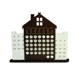 Modèle de calendrier de bureau persan Classic