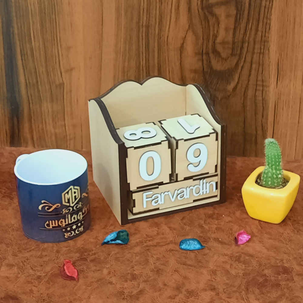 Modèle de calendrier de bureau persan Decomas