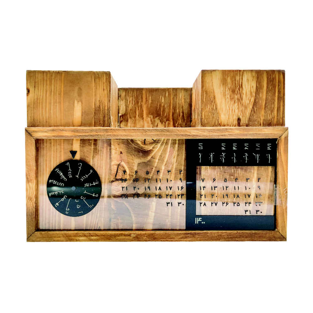 Modèle de calendrier de bureau persan Handmade