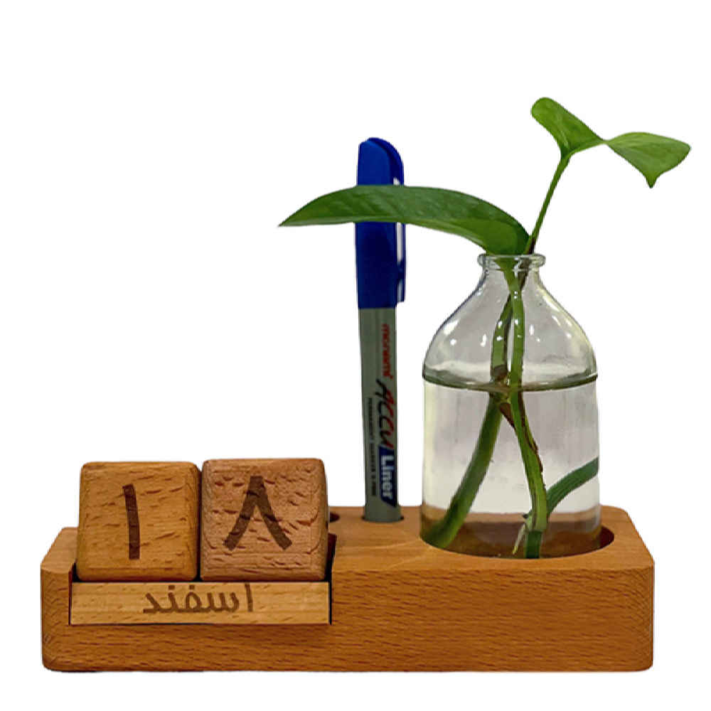 Modèle de calendrier de bureau persan Kamal