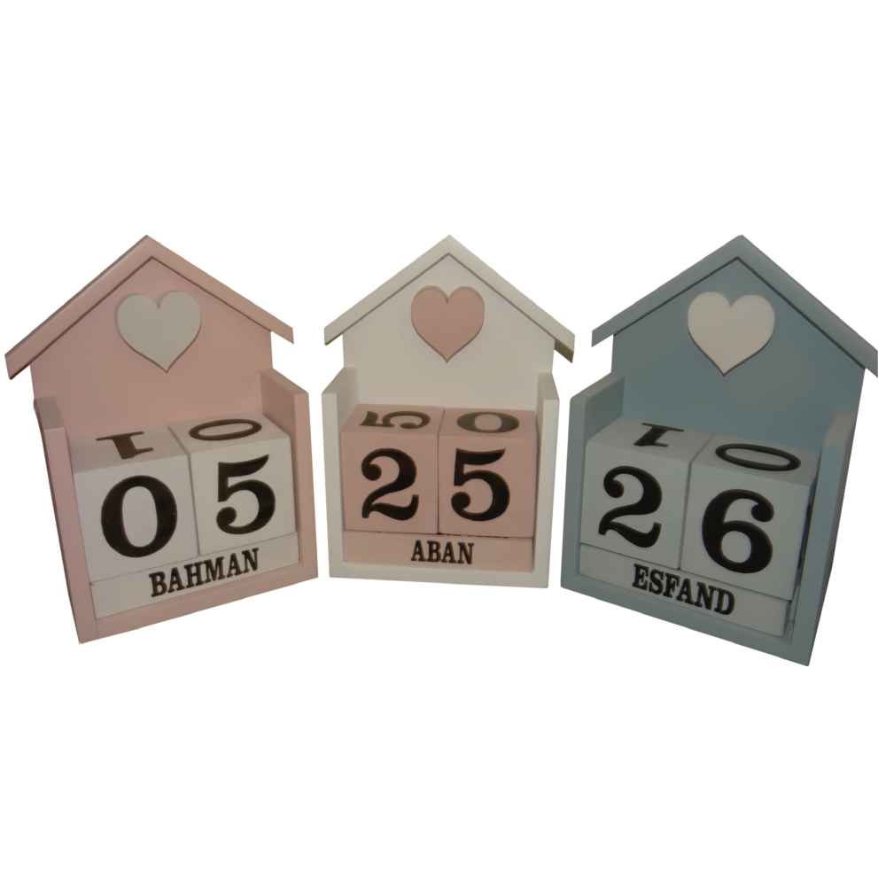 Calendrier de bureau persan « Amour »