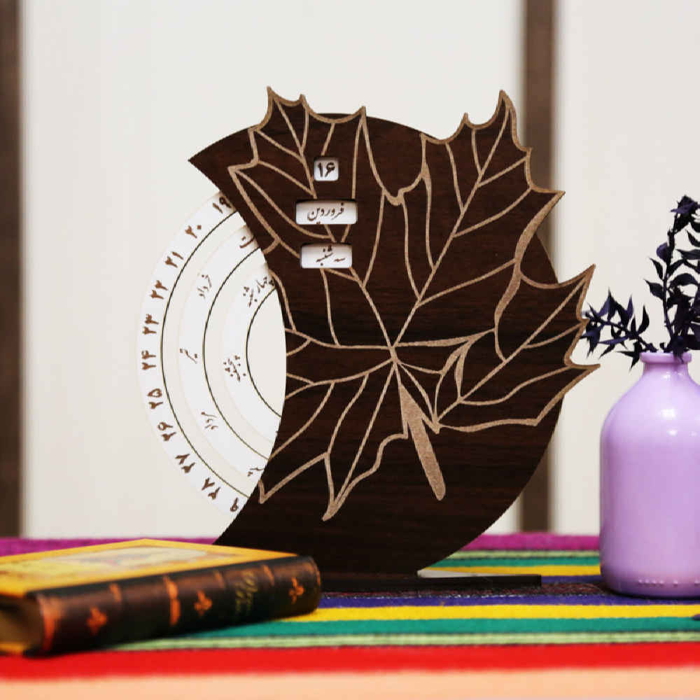 Modèle de calendrier de bureau persan Raad