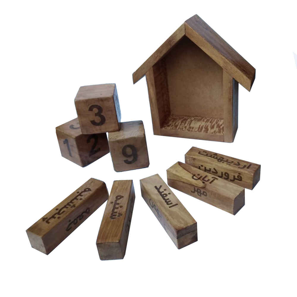 Modèle de calendrier de bureau persan Wooden