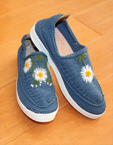 Chaussures Giveh