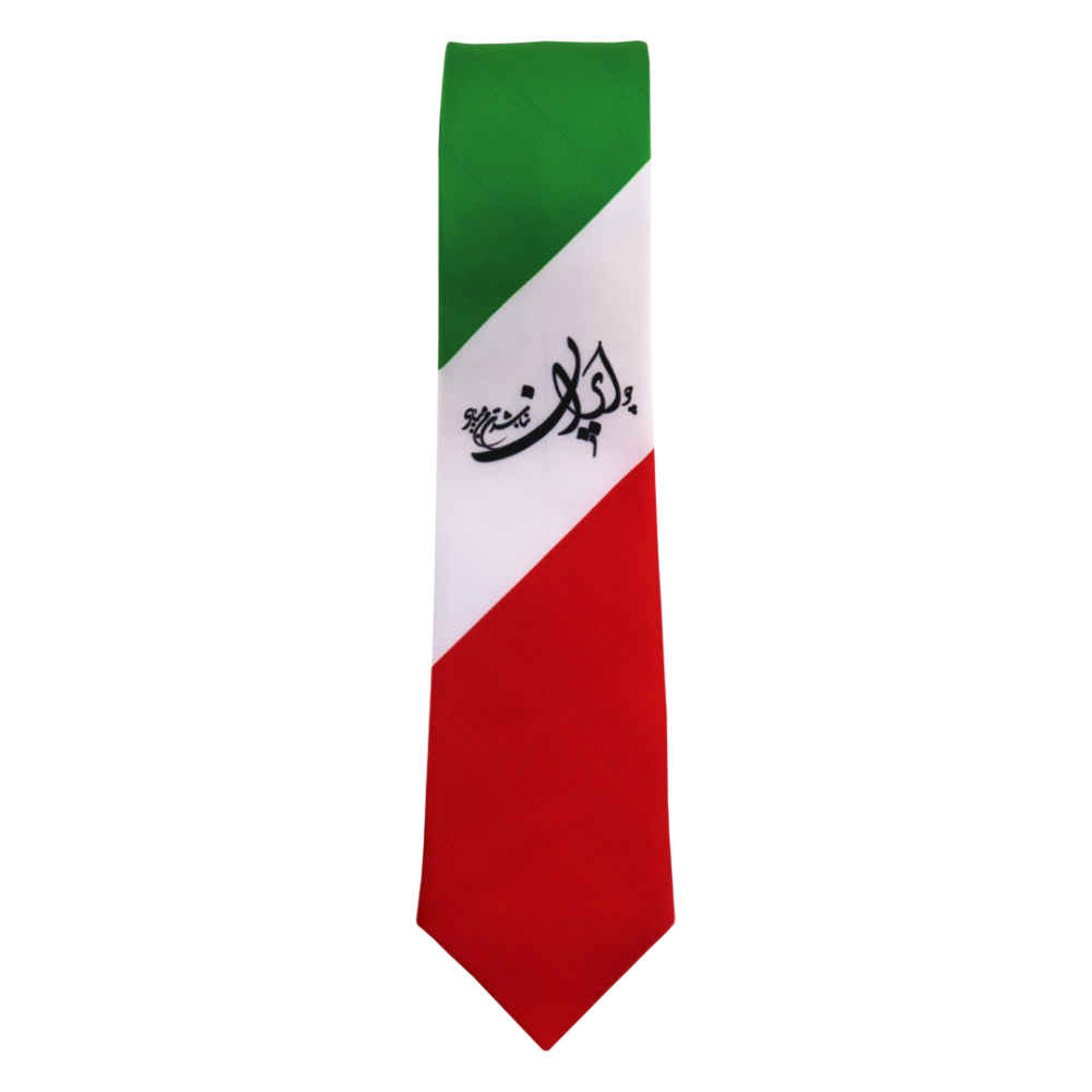 Cravate pour homme - Design artistique inspiré de la Perse avec le drapeau de l'Iran