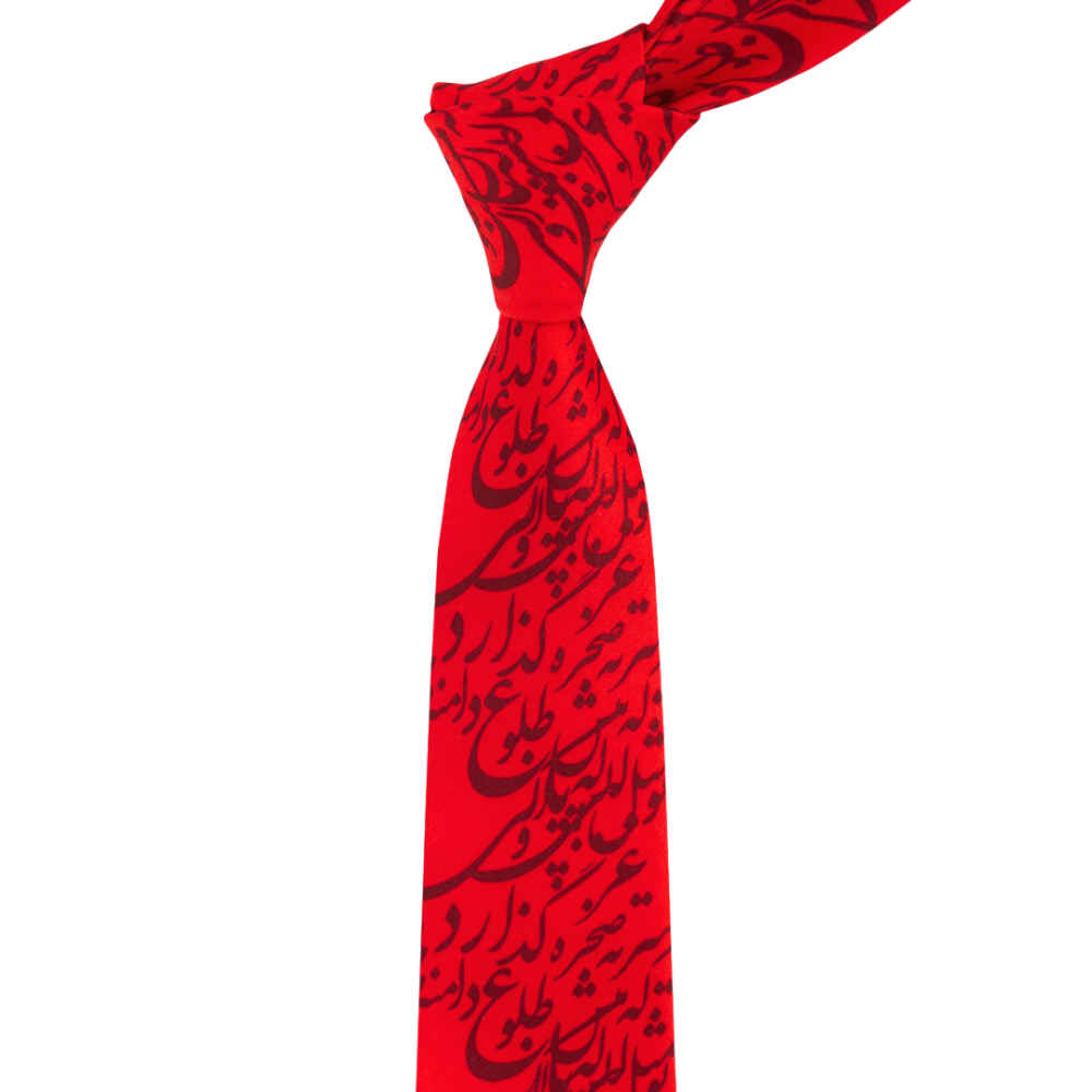 Cravate pour homme – Calligraphie artistique inspirée de la Perse et poème