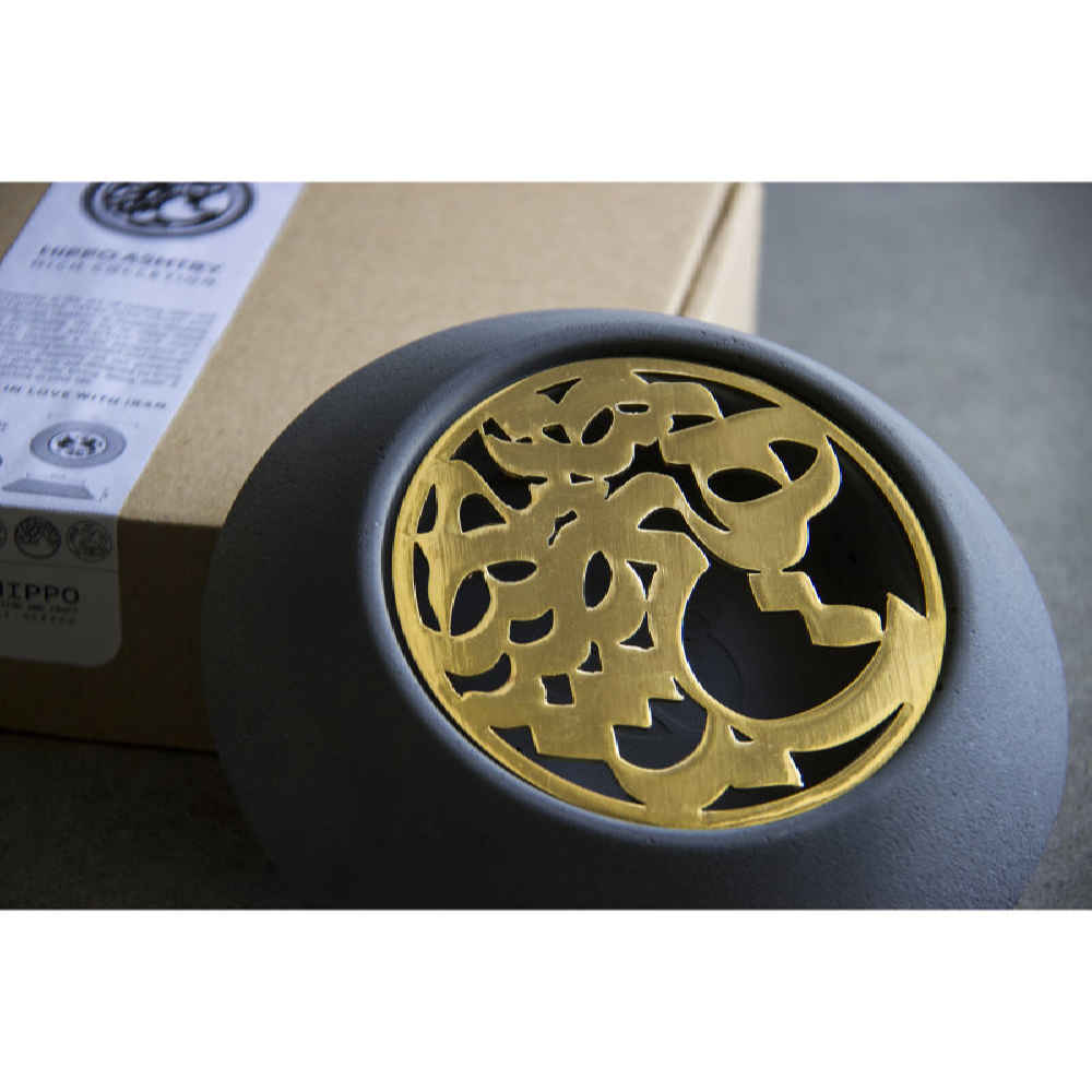 Cendrier en ciment persan – Design moderne de calligraphie Eshgh