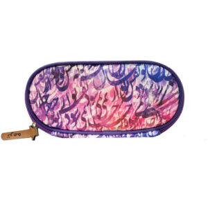 Étui à crayons style persan Modèle Violet