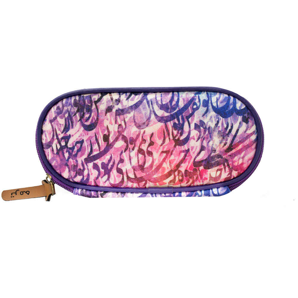 Étui à crayons style persan Modèle Violet