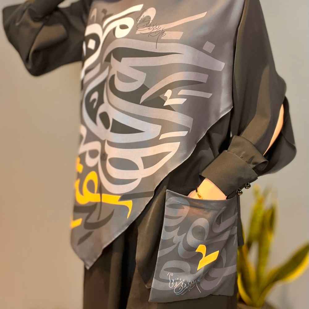 Tunique femme style persan Modèle Eshgh