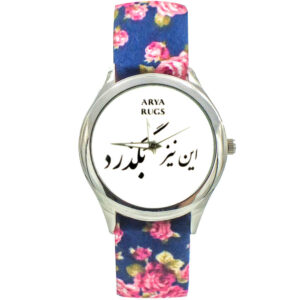 Montre foulard en tissu bohème pour femmes – Calligraphie perse In Niz Bogzarad
