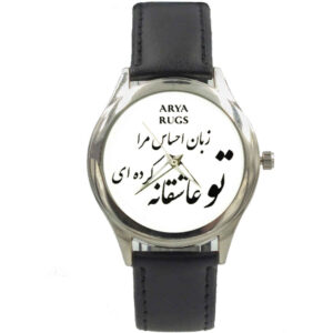 Montre-bracelet artistique de style perse avec calligraphie – Ehsas
