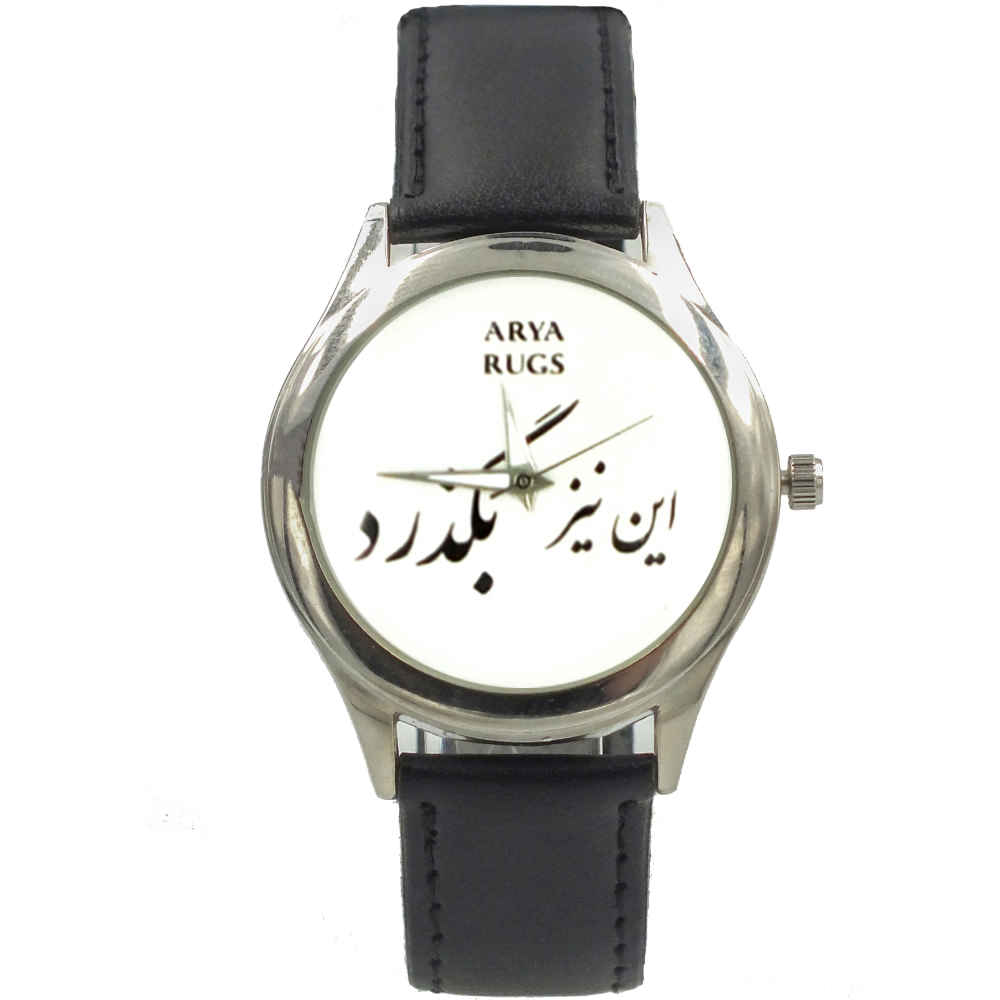 Montre-bracelet artistique de style perse avec calligraphie – In Niz Bogzarad