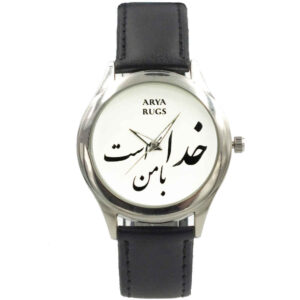 Montre-bracelet artistique de style perse avec calligraphie – Khoda