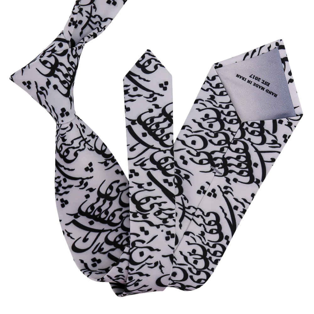 Cravate pour homme – Calligraphie artistique inspirée de la Perse et poème