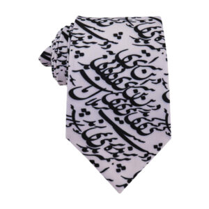 Cravate pour homme – Calligraphie artistique inspirée de la Perse et poème