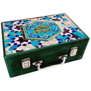Boîte en Bois pour Cadeaux avec Motif Persan – Dahan (Bouche)