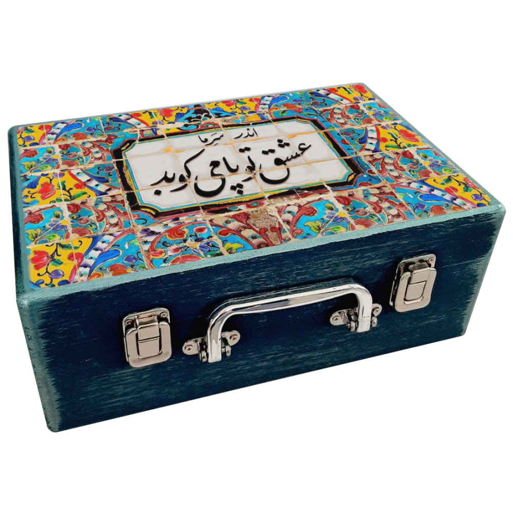 Boîte en Bois pour Cadeaux avec Motif Persan - Eshgh (Amour)