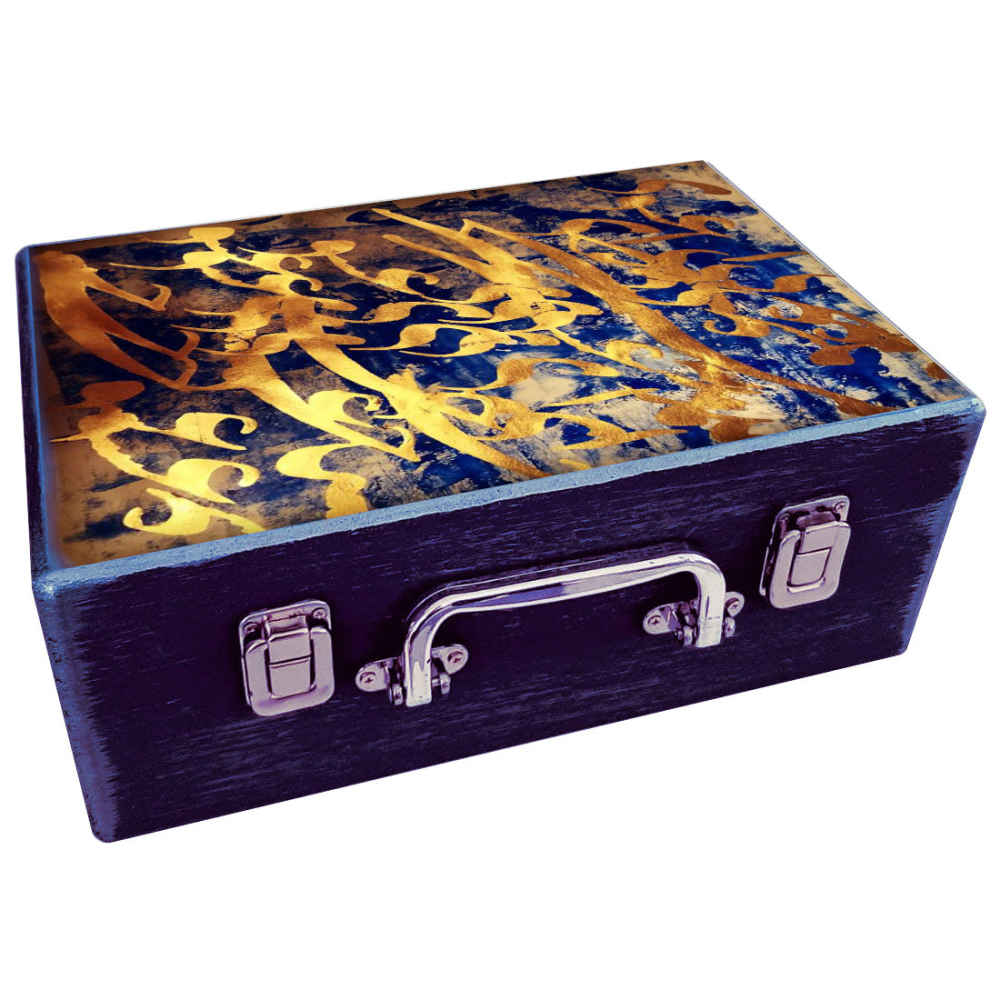 Boîte en Bois pour Cadeaux avec Motif Persan - Khatat (Calligraphe)