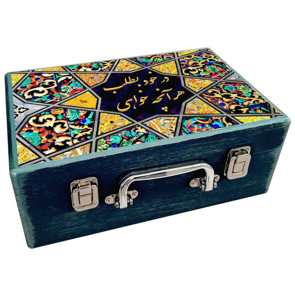 Boîte en Bois pour Cadeaux avec Motif Persan - Talab (Désir)