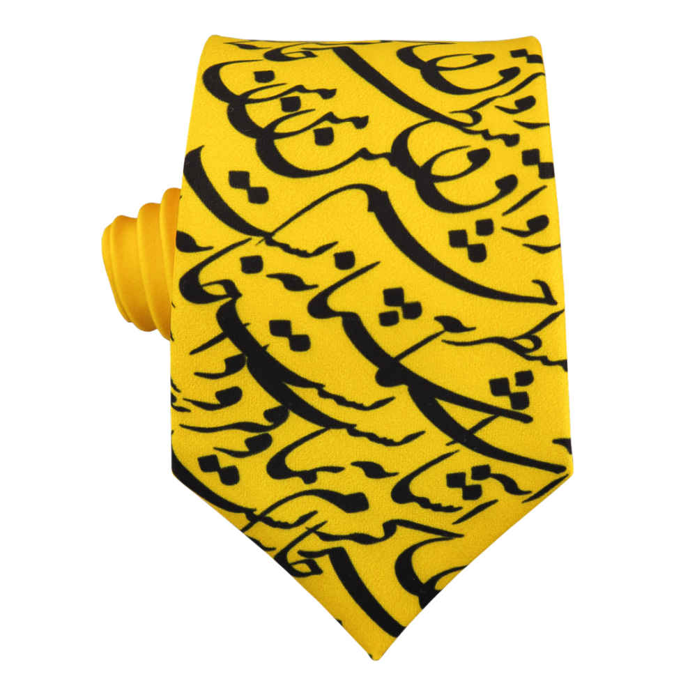 Cravate pour homme - Calligraphie artistique inspirée de la Perse style Alaleh