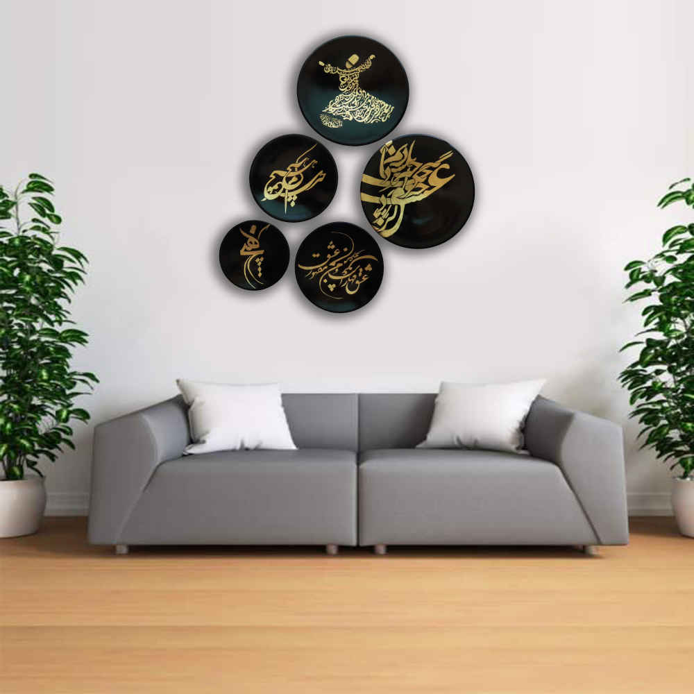 Ensemble de 5 Assiettes Décoratives en Céramique Peintes à la Main Eshgh