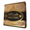 Bakhoor arabe Fatima – 40 grammes (lot de 4)