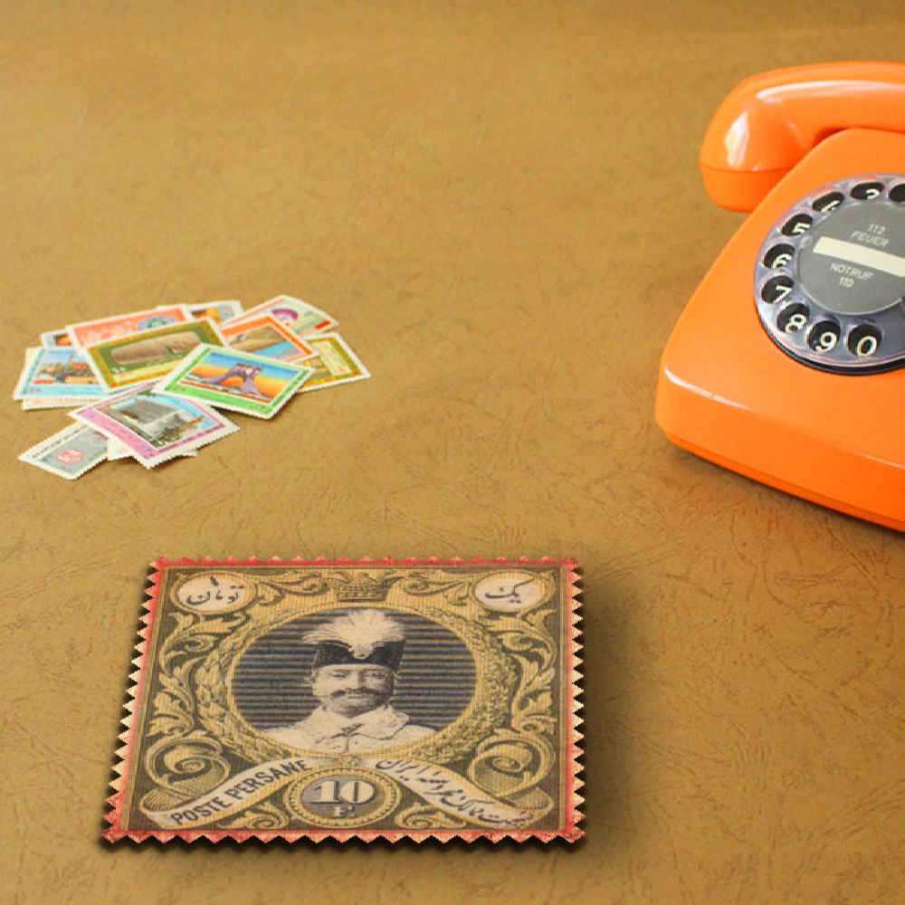 Ensemble de Dessous de Verre et Support avec Motif du Roi Persan Naser al-Din Shah Qajar