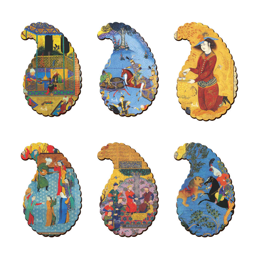 Ensemble de Dessous de Verre avec Motif Artistique d'Inspiration Persane Ghajar