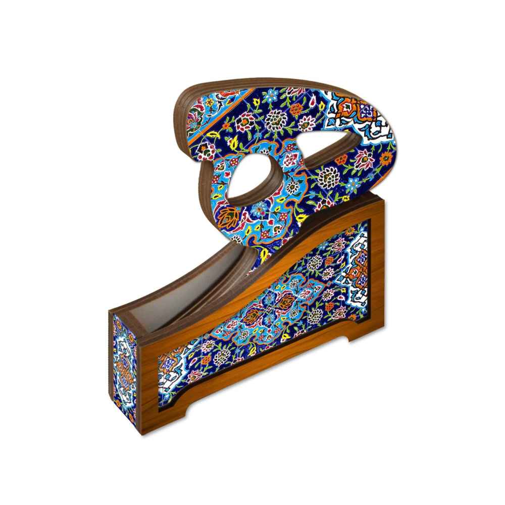 Ensemble de sous-verres inspiré de la calligraphie persane Heh