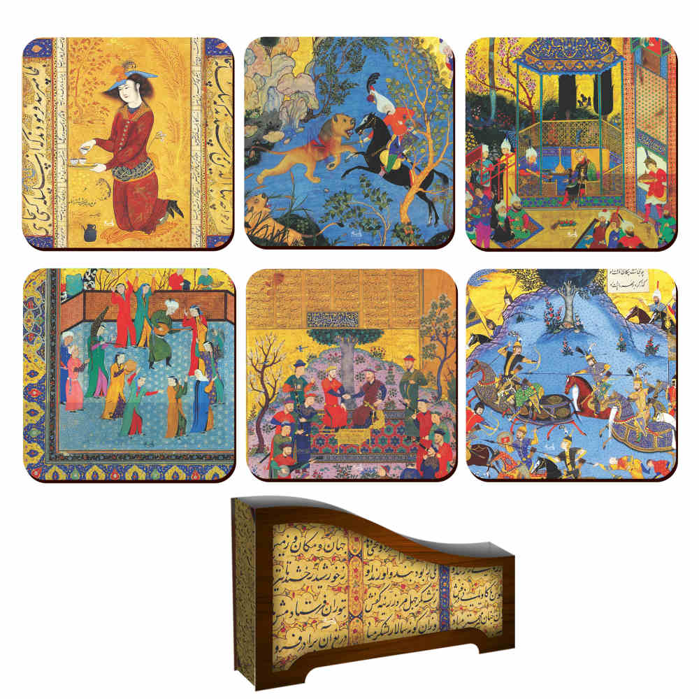 Ensemble de Dessous de Verre et Support avec Motif Artistique d'Inspiration Persane Shahnameh