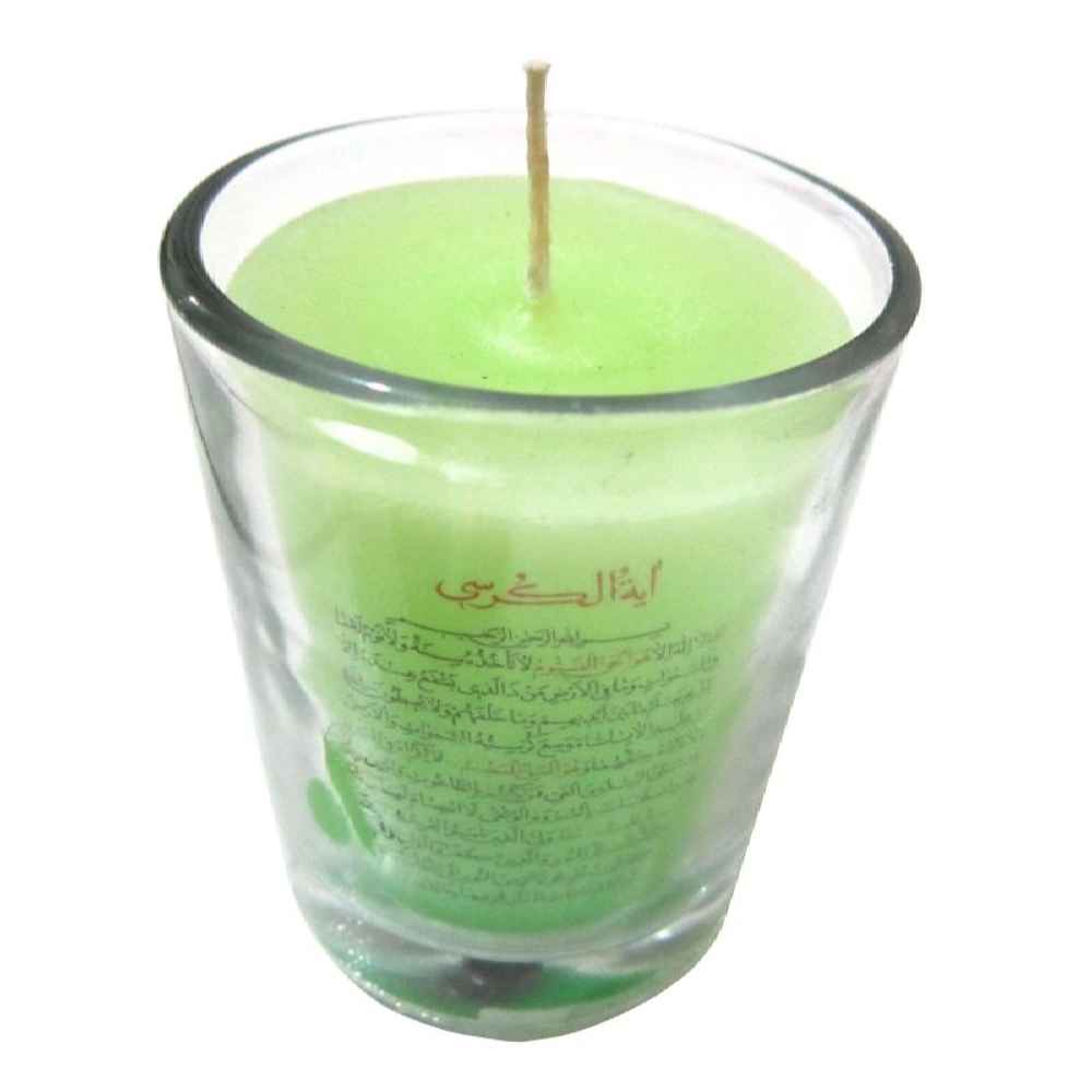 Bougies votives islamiques – Ayatul Kursi (3x)