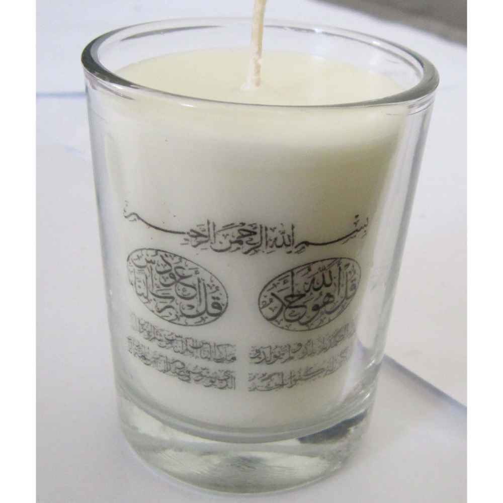 Ensemble de 3 bougies votives islamiques – 4 Qul