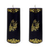 Bougies colonnes islamiques - Va In Yakad (2x)