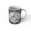 Tasse à Café en Céramique Islamique - Motif Ya Fatima Alzahra