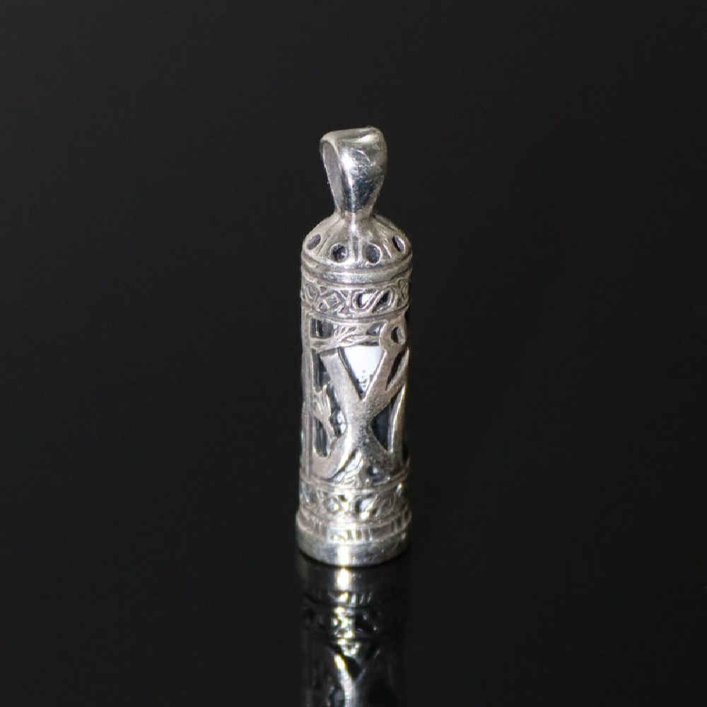 Bijou en argent islamique pour les musulmans chiites – Herz Imam Jawad (A.S) 6120065