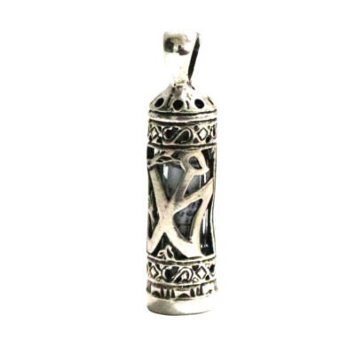 Bijou en argent islamique pour les musulmans chiites – Herz Imam Jawad (A.S) 6120065