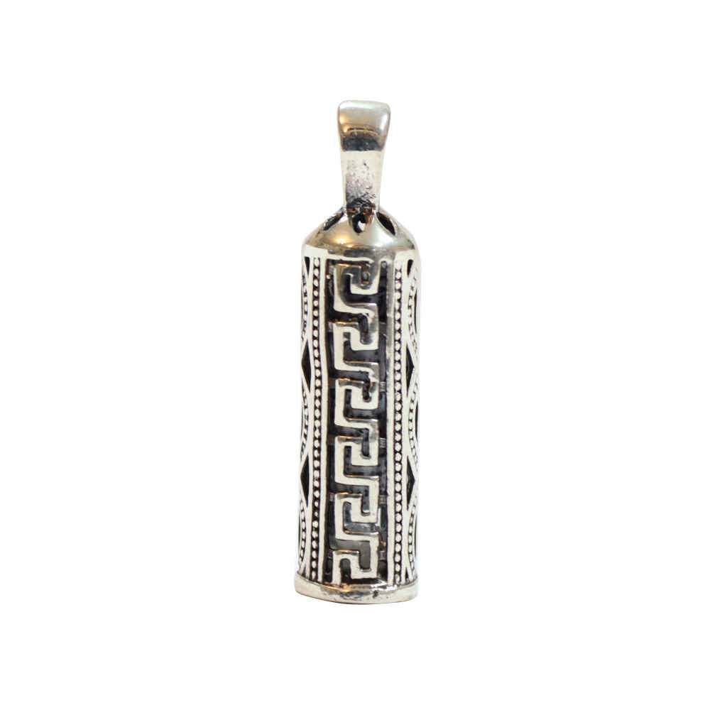 Bijou en argent islamique pour les musulmans chiites - Herz Imam Jawad (A.S) 7219684