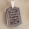 Collier islamique en argent avec pendentif Wan Yakad